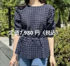 【元鈴木さん】シネマティック　半袖トップス　グレー