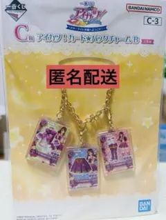 Item thumbnail for item ec70615a-d61c-48d4-b83a-9ab5148e2e11