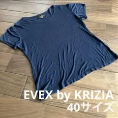 EVEX by KRIZIA エヴェックスバイクリツィア 半袖 紺 Tシャツのサムネイル