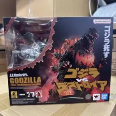 s.h.モンスターアーツ　ゴジラ　1995 バーニングゴジラ