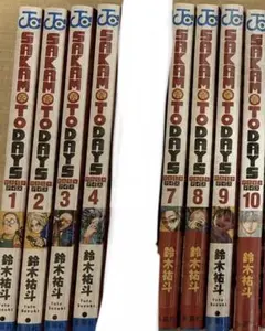 SAKAMOTO DAYS 1-4, 7-10巻セット