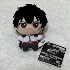 家庭教師ヒットマンREBORN! ちびぐるみ XANXUS ザンザス