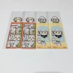 ちいかわ ブックマークコレクション Vol.5 シーサー セット