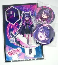 2025年最新】甘音あむの人気アイテム - メルカリ