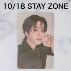 スキズ 韓国 ソウルコン STAY ZONE 10/18 トレカ ハン