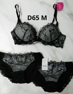 D65 M チュチュアンナ　黒　フラワー　花　刺繍　ビジュー　セット　ショーツ