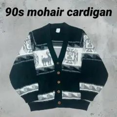 90s ヴィンテージ 幾何学ジャガード ジップ 半袖 ニットポロ 黒 M 短丈 
