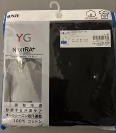 GUNZE YG NextRA+ 汗取り付きVネックTシャツ LLのサムネイル