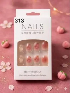 DIY ネイルチップ　24個入り　桃の色