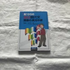【みるる様専用】 おまとめセット