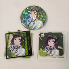 【中古、傷サビありチェーンなし】ツイステ　リリア　11個まとめ売り