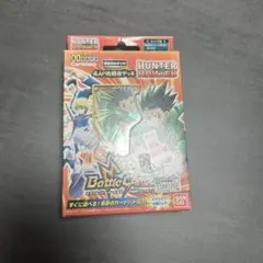 ミラクルバトルカードダス　ハンターハンター ４人の挑戦者デッキ　未開封