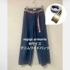 repipi armario デニムワイドパンツ ベルト付き Mサイズのサムネイル