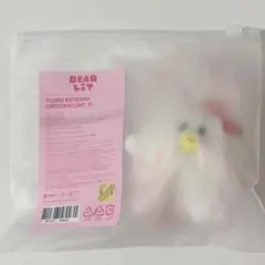 ILLIT ミンジュ プラッシュキーリング DEARLIT 2周年 ぬいぐるみ