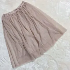 アースミュージックアンドエコロジー ＊ チュールスカート ミディ丈 (F)