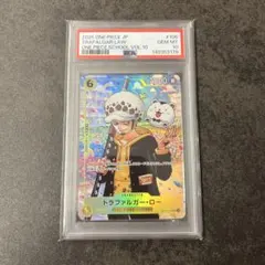PSA10】トラファルガー・ロー UC [OP12-106] 45 - メルカリ