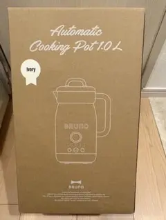 ブルーノ オートクックポット 1.0L BRUNO 新品未開封 正規品 - メルカリ