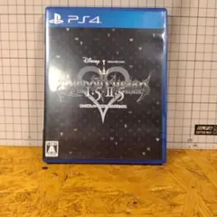 キングダム ハーツ HD 1.5+2.5 リミックス PS4