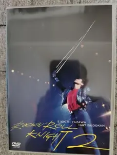 ROCK'N ROLL KNIGHT 2 矢沢永吉 DVD - メルカリ