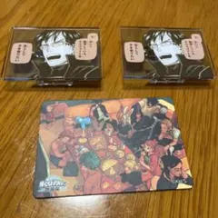 Item thumbnail for item cefe61d7-f905-480b-87df-9cc3b19135f6