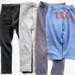 ユニクロ レギンス 110