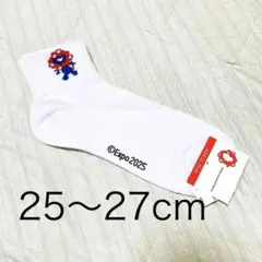 【新品】関西万博　ホワイト　ソックス　ミャクミャク　人気柄　白　靴下　メンズ