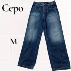 Cepo セポ デニム ジーンズ ワイドパンツ 美脚 センターライン M