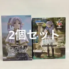 JF7081 葬送のフリーレン Luminasta ぬーどるストッパー 各種2個