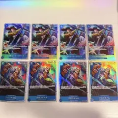 【未使用】ワンピースカード　青バギーデッキパーツ ミホーク　クロコダイル