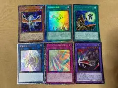 遊戯王 パワーオブフェローズ 新規シークレットレアまとめ売り - メルカリ