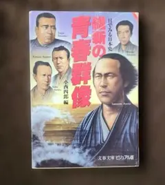 Item thumbnail for item 1521e25b-1bb4-4fa6-97ba-e7ba6dd31648