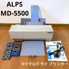 通電OK ALPS MD-5500 マイクロドライ プリンター