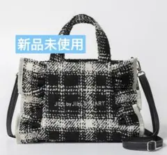 （未使用）ジル バイ ジルスチュアート　ツイードフリルバッグ BLACK