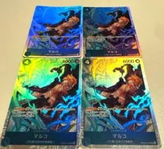 ワンピースカード　マルコ　SR　4枚　赤青エースデッキパーツ