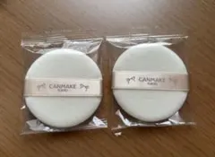 キャンメイク パフ 新品