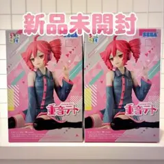 新品未開封　重音テト ちょこのせ プレミアムフィギュア ２個