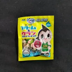 Item thumbnail for item cc89df5a-c05b-4677-b33e-781de107d26b