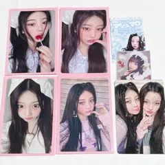 2026年最新】illit ウォンヒの人気アイテム - メルカリ