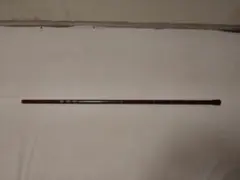 스트림 강겐봉 450