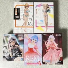 elcoco/Relax time/Coreful フィギュア5個セット