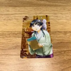 薬屋のひとりごと　猫猫　クリアカードコレクションA