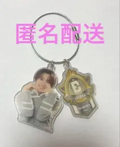 原因は自分にある 桜木雅哉 アクリルキーホルダー エビライ - メルカリ