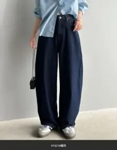 こなれ感抜群の1本。ゆったりシルエットカーブデニムエッグパンツ