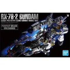 2026年最新】PG UNLEASHED RX-78-2 ガンダム の人気アイテム - メルカリ