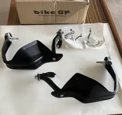 bike GP バイク用 ハンドガード 左右セット