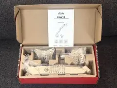 Pixio PSW1S シングルモニターアーム　ベージュのサムネイル