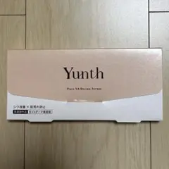 Yunth Pure VA Derma Serum 美容液 レチノール ユンス