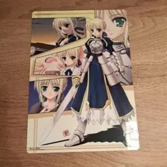 フェイト Fate stay night月刊エース2007年6月号特別付録下敷き