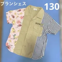 branshes 130 シャツ　半袖　男の子