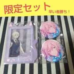 2025年最新】缶バッジ 天祥院の人気アイテム - メルカリ